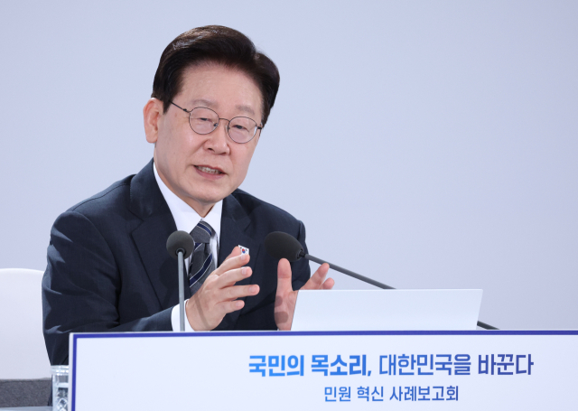 이 대통령 지지율 37.4%… 민주당 42.5% vs 국민의힘 38.4% [리얼미터]