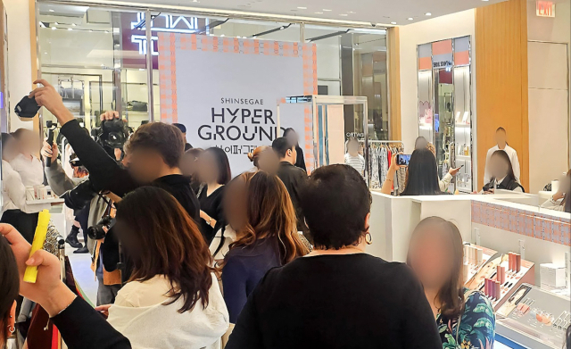 신세계 하이퍼그라운드 뉴욕 팝업 매장. 신세계백화점 제공