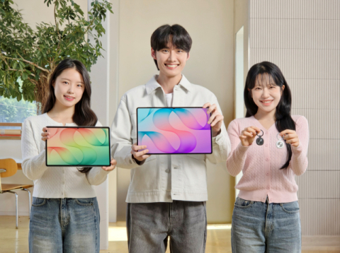 삼성전자, ‘갤럭시 탭 S12 시리즈·스마트태그3’ 국내 출시