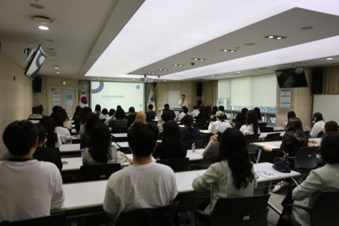 한국청소년상담복지개발원, 중학생부터 대학생까지... 기관방문 진로탐... - 뉴스 썸네일 이미지