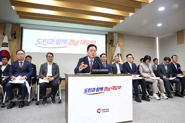 박완수 경남지사가 6일 도청에서 민선 9기 취임 100일을 앞두고 기자간담회를 하고 있다. 경남도 제공