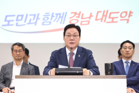 박완수 “부산·울산시장 동의한다면 당장이라도 행정통합”