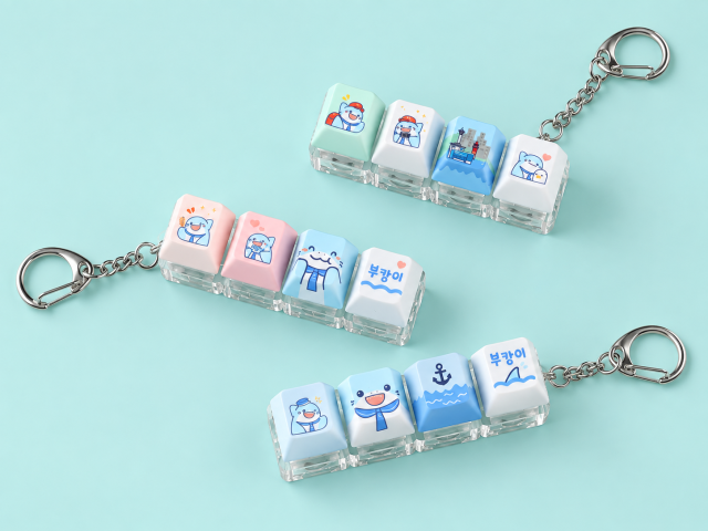 커스텀 키보드를 만드는 부산 스타트업 몬스타주식회사가 최근 출시한 ‘부캉이’를 모티브로 한 4구 키캡 키링 3종. 몬스타주식회사 제공