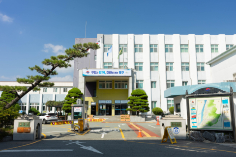 부산 북구, 인구감소관심지역 첫 지정… 인구활력 정책 선제적 대응 착수