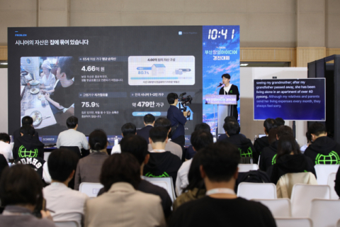 부산시, ‘부산 창업아이디어 경진대회’ 성료… 1082명·346개 팀 참가