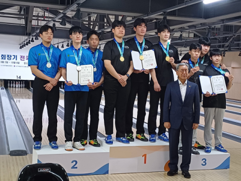 동명대 볼링부, 대한체육회장기 남자대학부 3인조 준우승