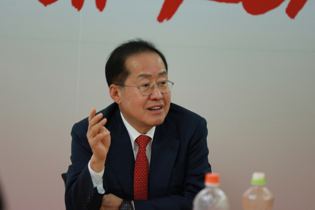 홍준표 전 대구시장. 연합뉴스