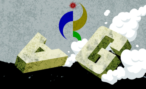 위상 추락 AG