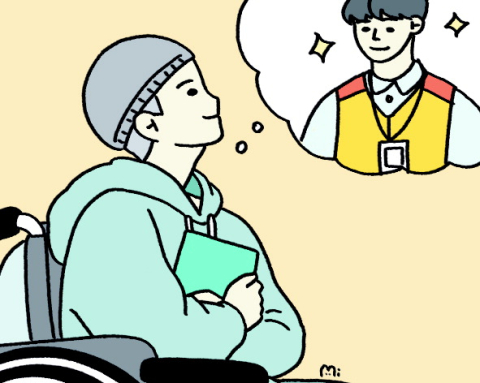 [사랑의 징검다리] 몸 불편해도 희망 놓지 않는 현수 군