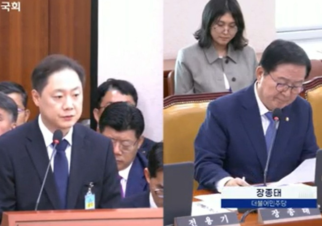 8일 국회 국토위 국감에 출석한 테슬라코리아 서영득 대표와 질의하는 장종태 의원. 인터넷의사중계시스템 캡처