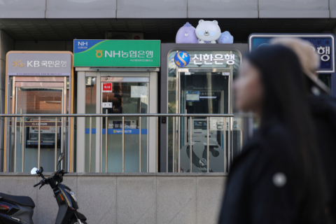 금융권 해외발 해킹 18건 중 16건 공격자 불명…IP 추적 한계