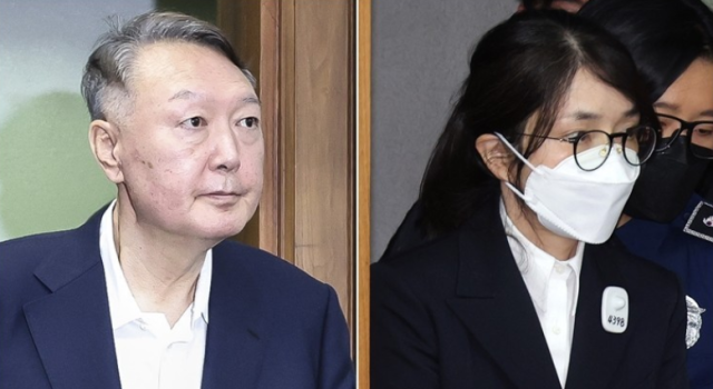 법정 들어서는 윤석열·김건희. 연합뉴스 자료사진