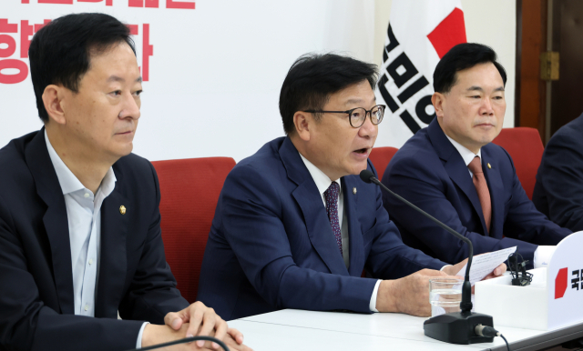 국민의힘 정점식 원내대표가 11일 국회에서 국정감사 현안 관련 기자간담회를 열고 있다. 연합뉴스
