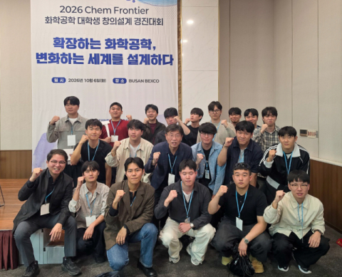 경남정보대, 전국 창의설계 경진대회 출전 3개 팀 전원 수상 영예
