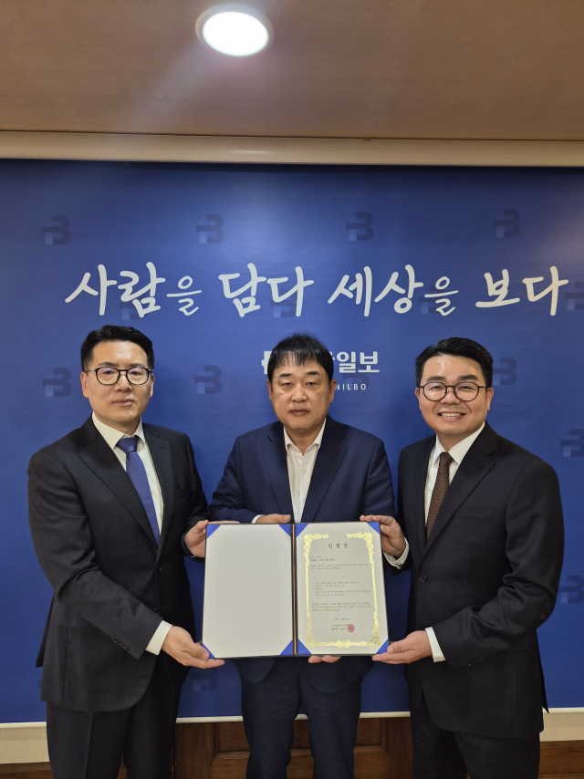 비온미디어, 문무수 신임 사외이사 임명 - 뉴스 썸네일 이미지