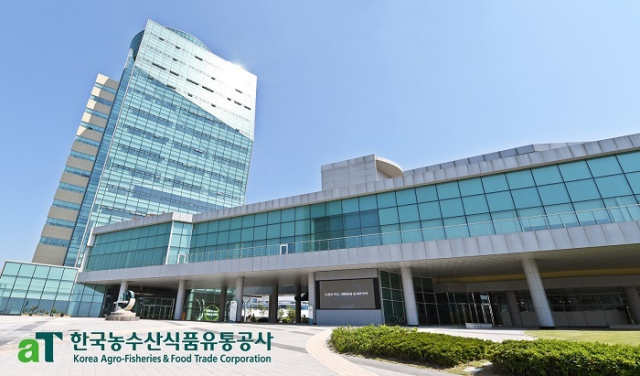 농식품부, K-푸드+ 수출탑 후보 모집...수출 신인상도 새로 도입 - 뉴스 썸네일 이미지
