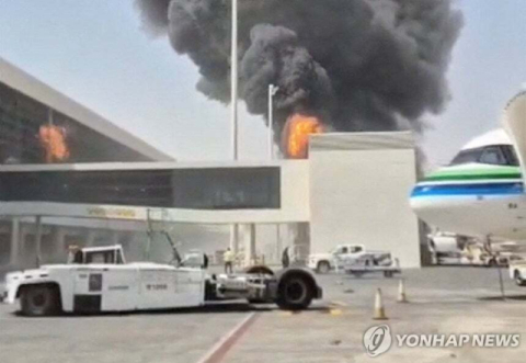 후티, 사우디 공항 연이틀 타격… 확전 공포