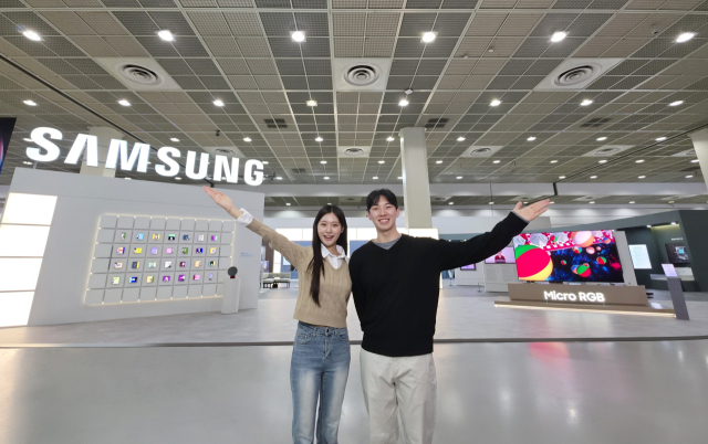 13일 서울 코엑스에서 개막한 ‘KES 2026(한국전자전)’ 삼성전자관 모습.삼성전자 제공