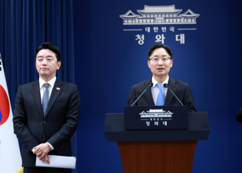 국힘, 임광현 비서실장 발탁에 