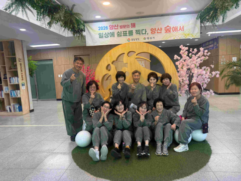 해운대구 중2동 지역사회보장협의체, 역량강화 워크숍 개최