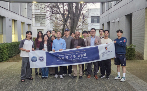 동아대 대학원 재난관리학과, 일본 게이오대서 국제 학술교류 개최 - 뉴스 썸네일 이미지