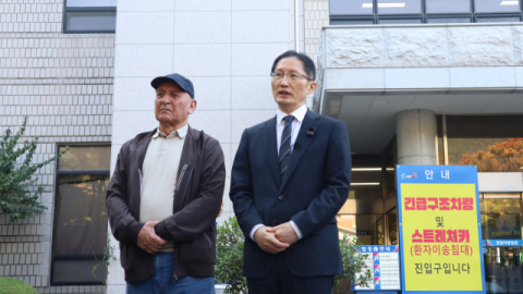 16년 6개월 만에 원점…창원 택시기사 살인 사건 재심 개시 결정