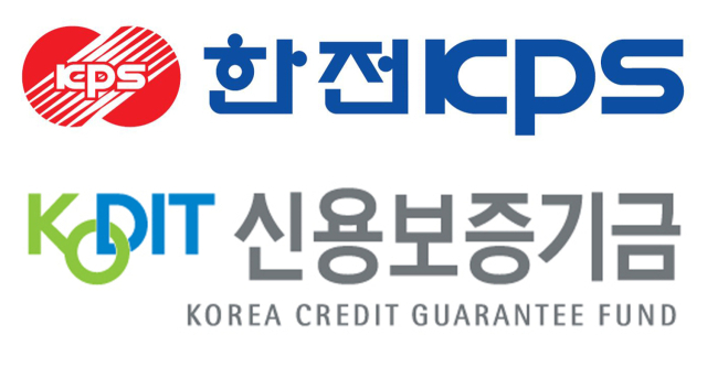 한전KPS·신보, 협력사·지역中企 동반성장 지원...기업당 최대 300만원 - 뉴스 썸네일 이미지