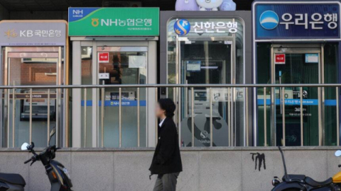KB국민 정보보호 예산 최대…신한·우리는 두 자릿수 감축