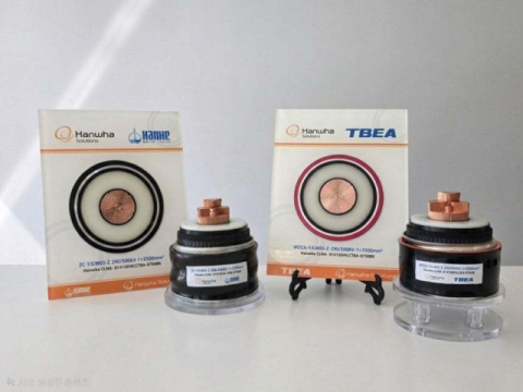 HANHE(한허) TBEA(터비엔전공)과 500kV(킬로볼트) 기술 검증 성공한 HVAC 소재 패키지 모형 사진. 한화솔루션 제공