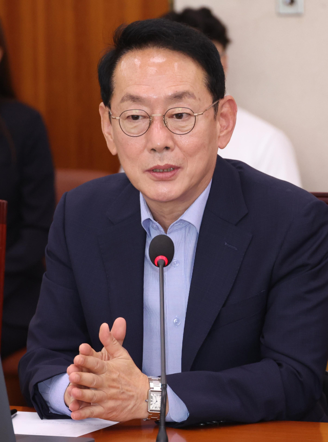 김도읍 국회의원. 김도읍 의원실 제공
