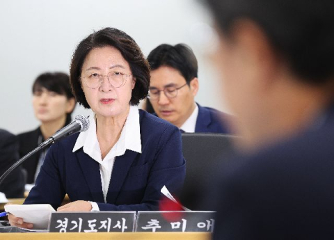 여야, 순직 소방위 애도… 민주, 추미애 '재정 빨대' 발언 재차 사과