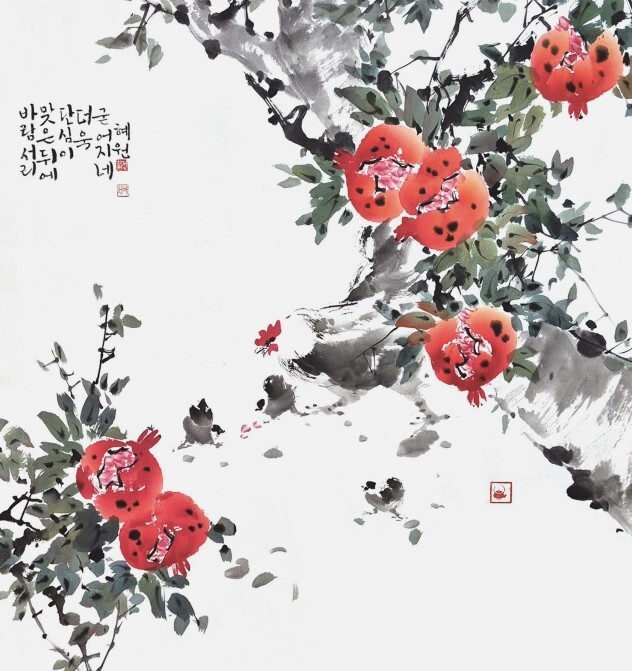 BNK경남은행서 혜원 전지원 '묵향의 여전' 개인전 - 뉴스 썸네일 이미지
