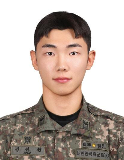 민경현 육군 21사단 66여단 중사. 민경현 중사 제공, 연합뉴스
