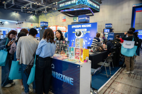 부산경상대 ANCHOR사업단, 산학연협력 EXPO 참가