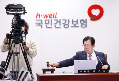 [속보] 건보 소득정산 확대 적용 추진…394만 세대 추가 납부