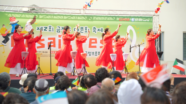 DRB동일, 다문화축제로 이웃을 잇다 - 뉴스 썸네일 이미지