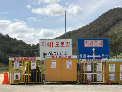 서밀양IC 접속도로 지연 나노산단 활성화 ‘찬물’