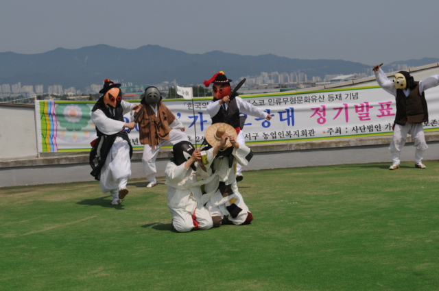가락오광대 가치를 살펴보는 학술대회가 열린다. 사진은 가락오광대 공연 모습. 문창문화연구원 제공