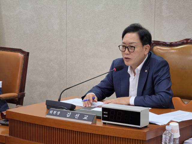 국민의힘 김선교 의원. 의원실 제공