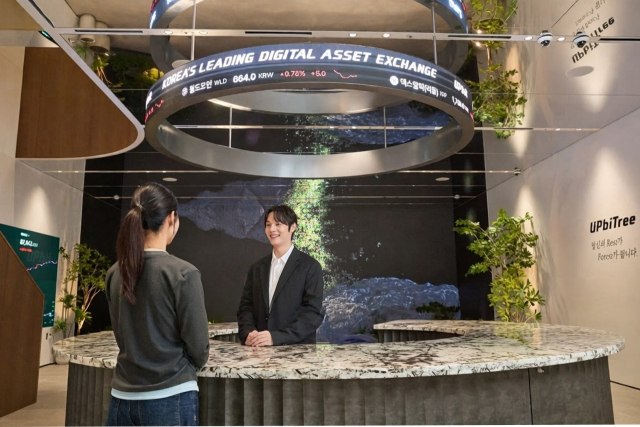 서울 강남구 업비트 라운지 모습. 두나무 제공