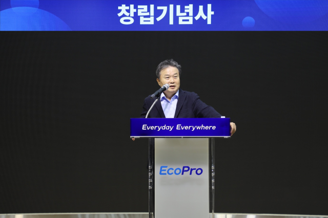 22일 에코프로 이동채 창업주가 창립 28주년 기념식에서 기념사를 하고 있다. 에코프로 제공