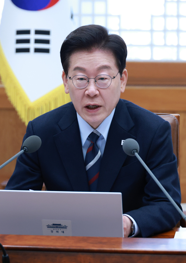 이재명 대통령이 23일 청와대에서 열린 초안전사회 범정부 대응회의에서 발언하고 있다. 연합뉴스