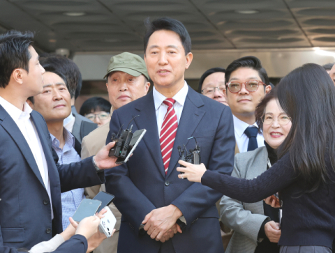특검 