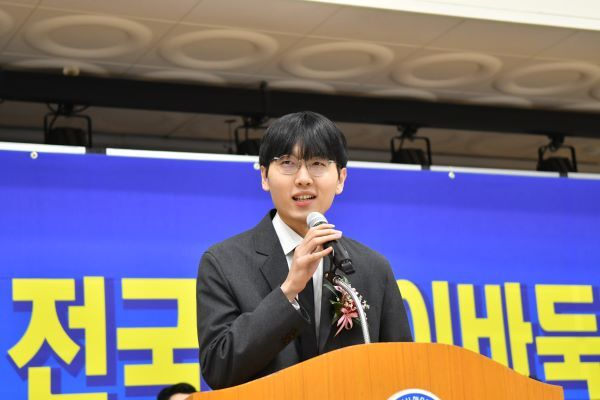 부산시 홍보대사로 위촉되는 신진서 9단. 부산일보DB