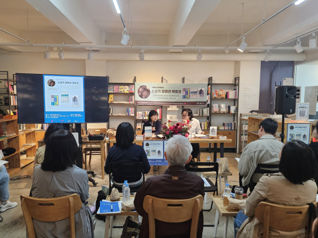 ‘서평과 함께하는 소설가 정영선 북토크’ 현장 모습. 김효정 기자