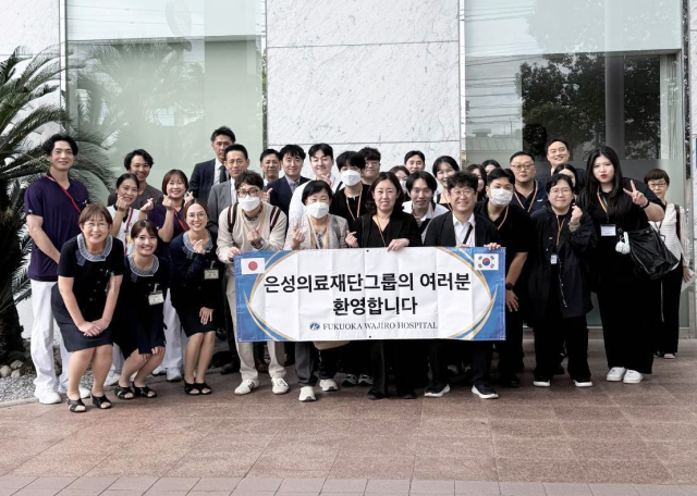 은성의료재단 좋은병원들은 일본 가마치그룹 병원과 대학 방문 연수를 실시했다. 좋은병원들 제공