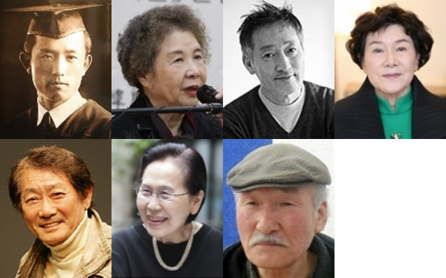 1열 왼쪽부터 고(故) 윤동주 시인, 고(故) 김남조 시인(이상 금관 문화훈장), 만화가 이현세, 시인 유안진, 2열 왼쪽부터 배우 전무송, 배우 박정자, 미술작가 고(故) 정상화(이상 은관 문화훈장). 사진은 문화체육관광부 제공