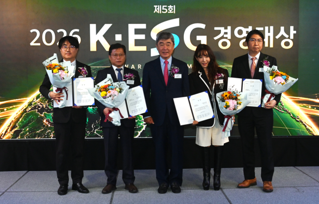 26일 한국전력기술이 ‘2026 K-ESG 경영대상’에서 종합 ESG 대상을 수상했다. 한전기술 제공