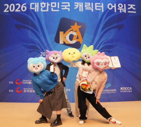 코이카, 핵심 가치 담은 '피코프렌즈' 대한민국 캐릭터 어워즈 수상 - 뉴스 썸네일 이미지