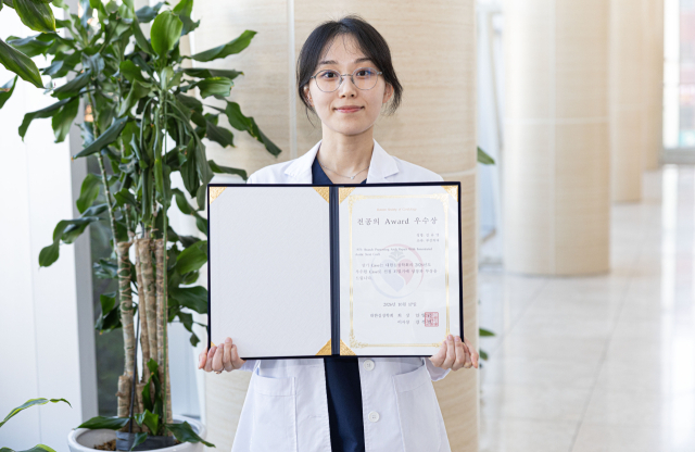 김유영 전공의. 부산대병원 제공